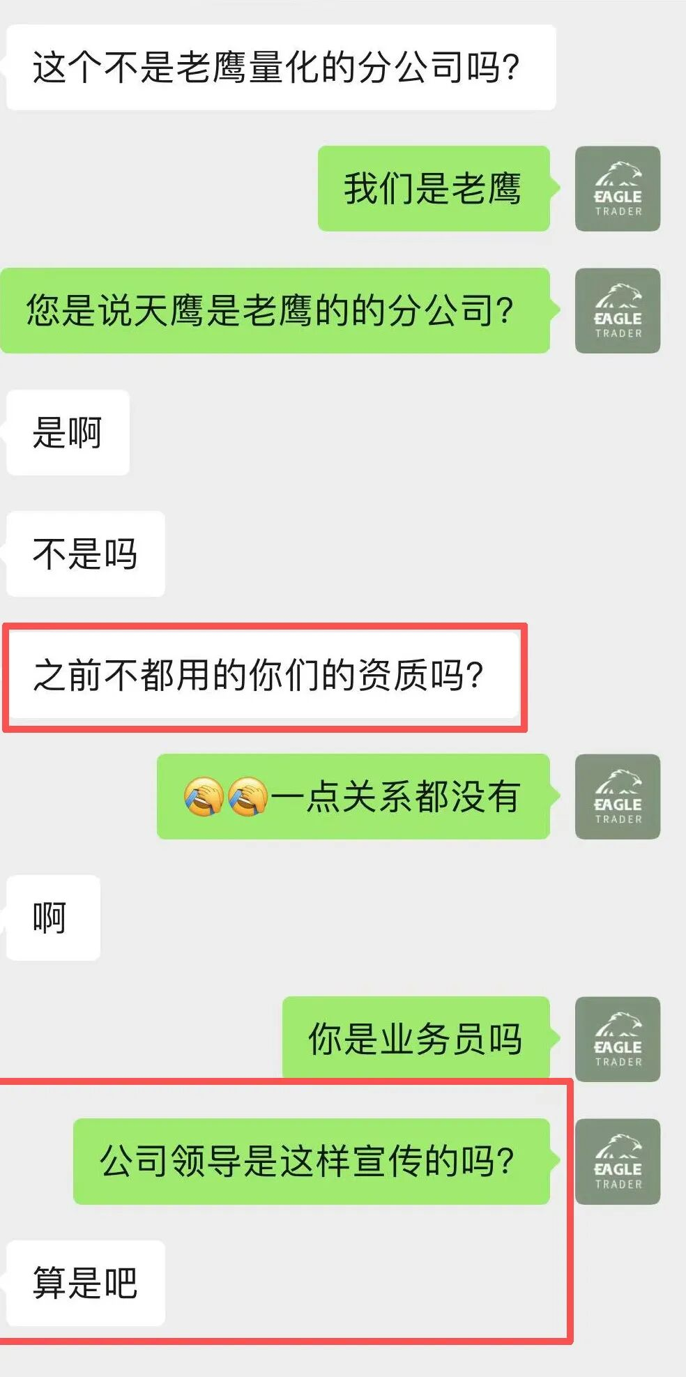 ��ô���ֻ�����